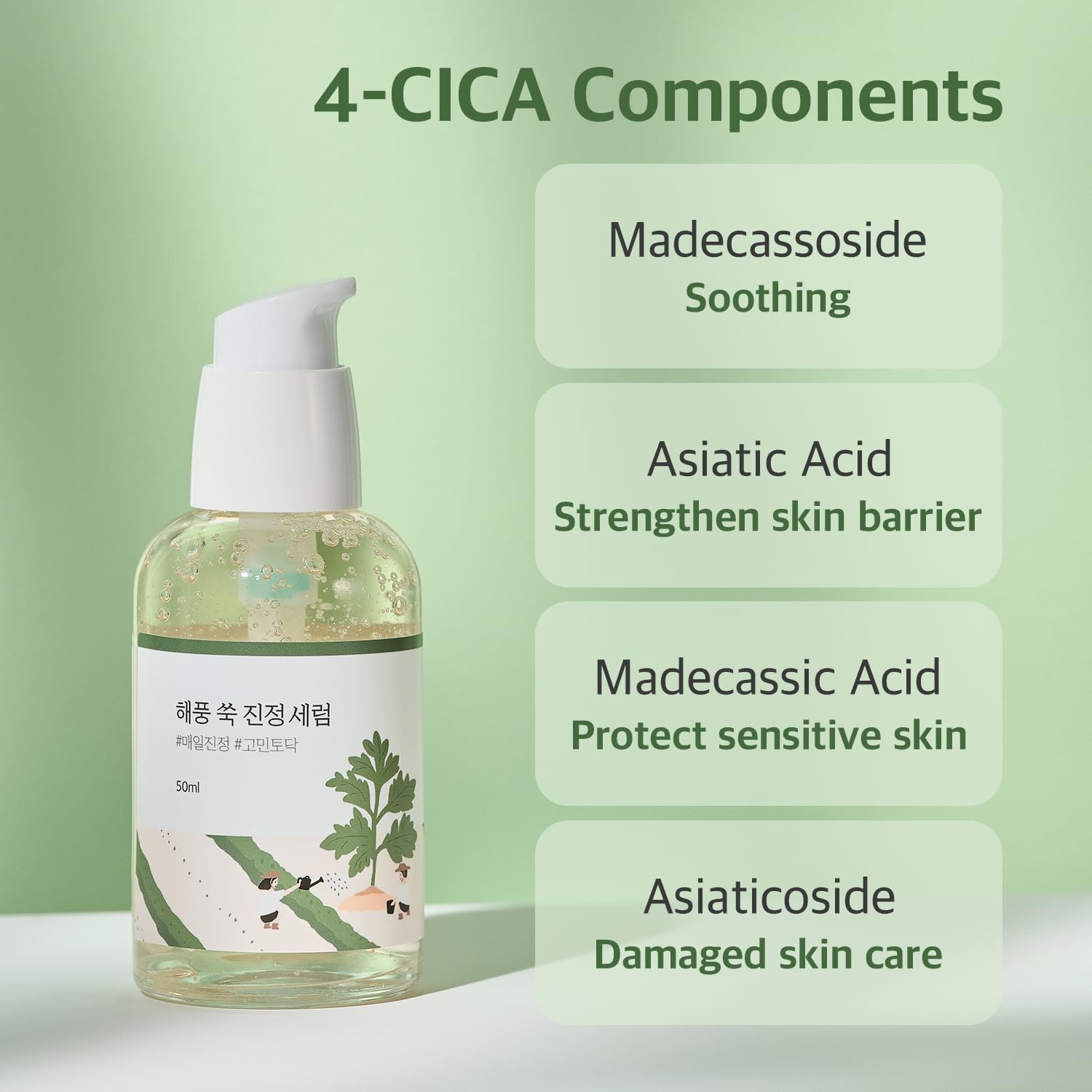 Foto 6 pulgar | Sérum Calmante Round Lab Artemisa Con 4-cica 50 Ml - Venta Internacional.