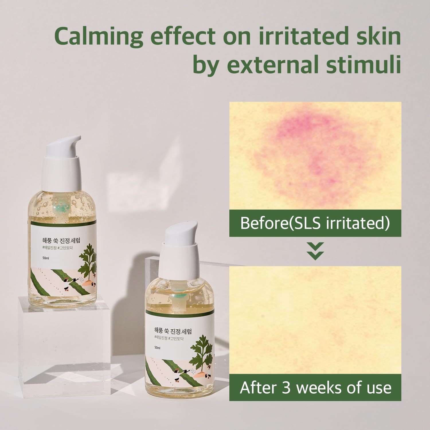 Foto 6 | Sérum Calmante Round Lab Artemisa Con 4-cica 50 Ml - Venta Internacional.