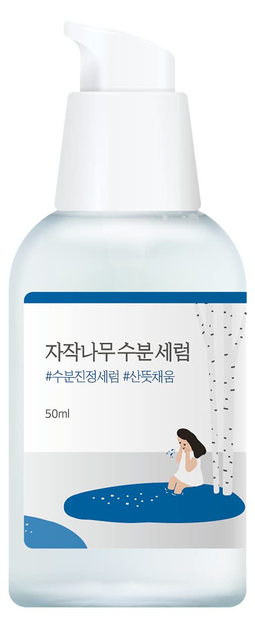 Sérum Round Lab Zumo De Abedul Hidratante Sin Alcohol, 50 Ml - Venta Internacional.