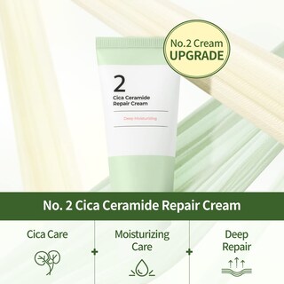 Foto 3 | Crema Hidratante Numbuzin Cica Ceramide Repair No.2 60 Ml - Venta Internacional.
