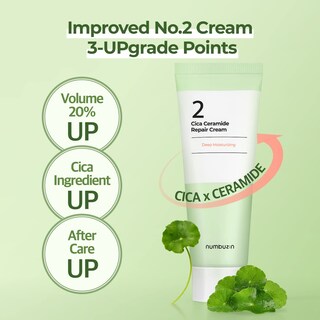 Foto 4 | Crema Hidratante Numbuzin Cica Ceramide Repair No.2 60 Ml - Venta Internacional.