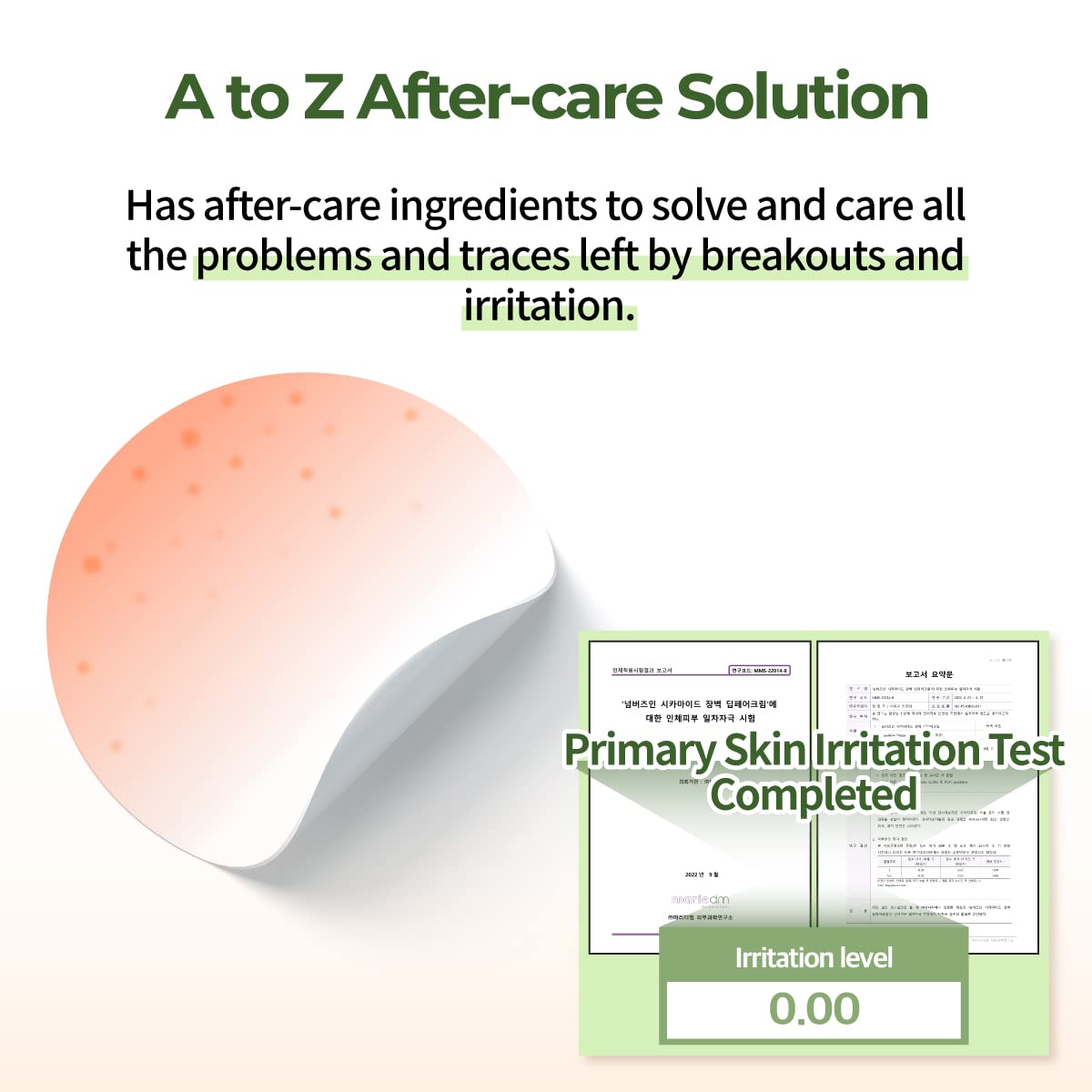 Foto 8 pulgar | Crema Hidratante Numbuzin Cica Ceramide Repair No.2 60 Ml - Venta Internacional.