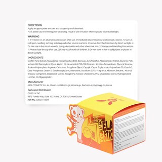 Foto 3 | Crema Facial Elizavecca Milky Piggy Retinol 100 Ml Con Swiftlet - Venta Internacional.