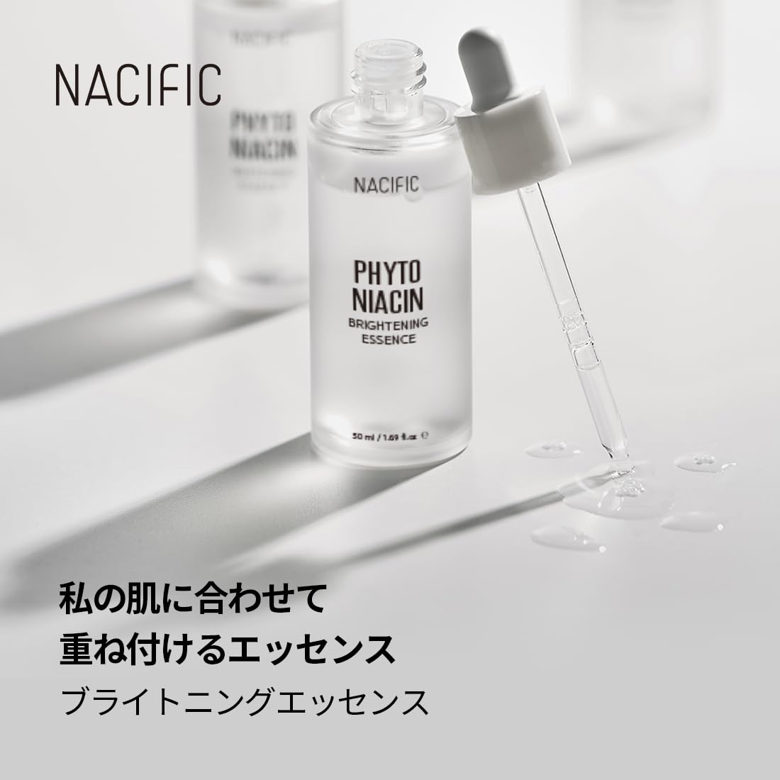 Foto 3 pulgar | Esencia Iluminadora Nacific Phyto Niacin 100 Ml (2 X 50 Ml) - Venta Internacional.