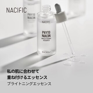 Foto 2 | Esencia Iluminadora Nacific Phyto Niacin 100 Ml (2 X 50 Ml) - Venta Internacional.