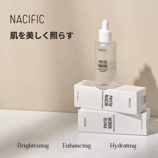 Foto 4 | Esencia Iluminadora Nacific Phyto Niacin 100 Ml (2 X 50 Ml) - Venta Internacional.