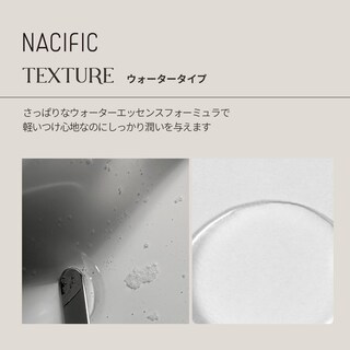 Foto 7 | Esencia Iluminadora Nacific Phyto Niacin 100 Ml (2 X 50 Ml) - Venta Internacional.