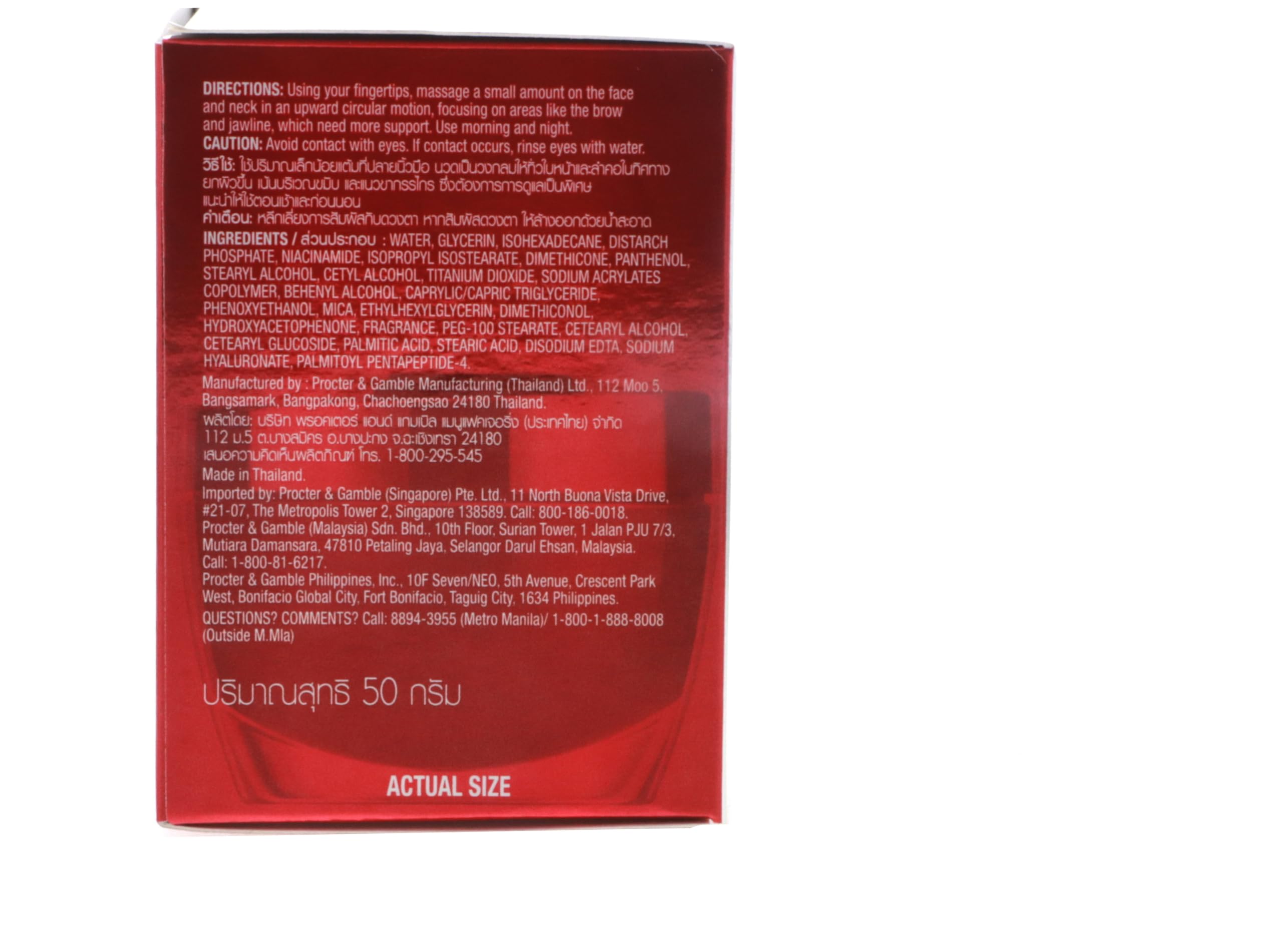 Foto 5 pulgar | Crema Antiedad Avanzada Olay Regenerist Para Microescultura, 50 Ml - Venta Internacional.