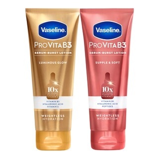 Foto 1 | Sérum Para El Cuidado De La Piel Vaseline Pro Vitab3 Luminous Glow, 220 Ml, Paquete De 2 - Venta Internacional.