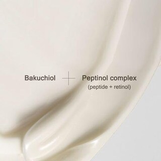 Foto 5 | Crema Mizon Retinol Youth Al 0,3% Con Péptidos De Manteca De Karité, 27 Ml - Venta Internacional.