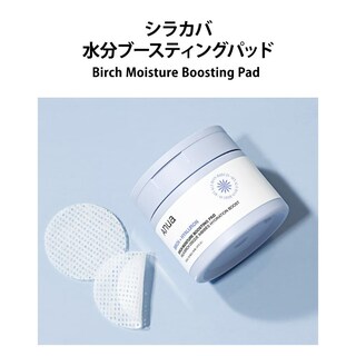 Foto 2 | Almohadilla Facial Anua Birch Moisture Boosting 160 G (70 Almohadillas) - Venta Internacional.