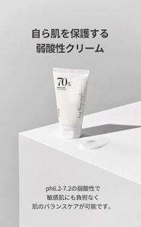 Foto 5 | Crema Anua Heartleaf 70% Calmante 100 Ml Para Pieles Mixtas - Venta Internacional.