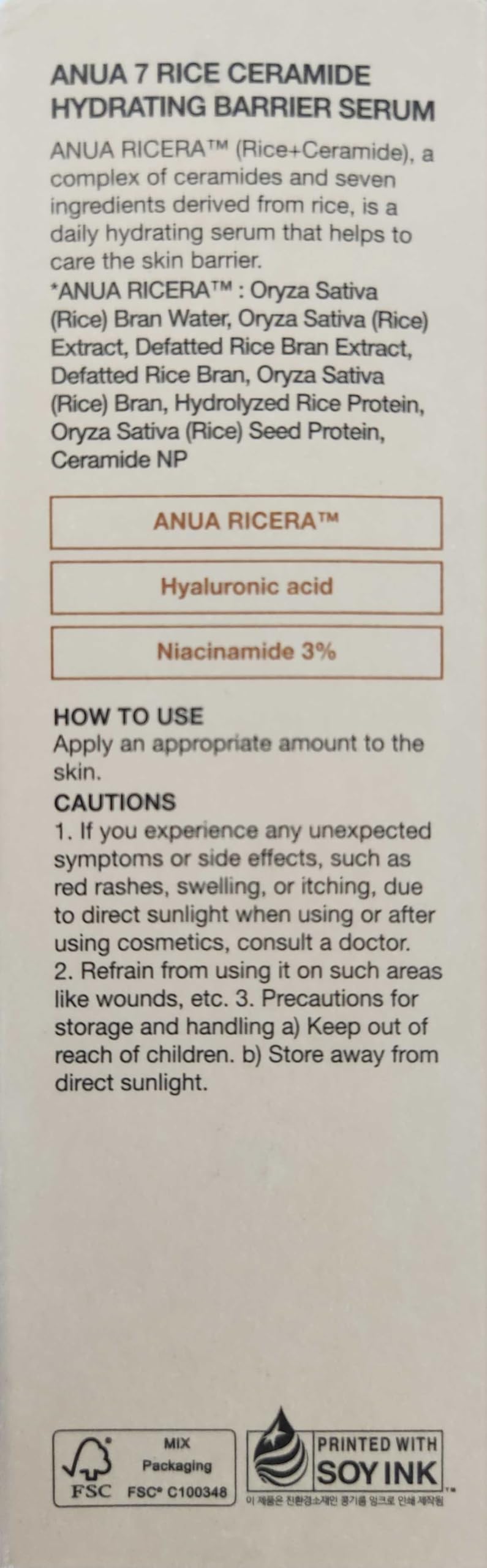 Foto 8 pulgar | Sérum Anua Rice Ceramide 7 Hydrating Barrier 50 Ml Para Rostro - Venta Internacional.