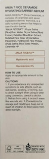 Foto 7 | Sérum Anua Rice Ceramide 7 Hydrating Barrier 50 Ml Para Rostro - Venta Internacional.