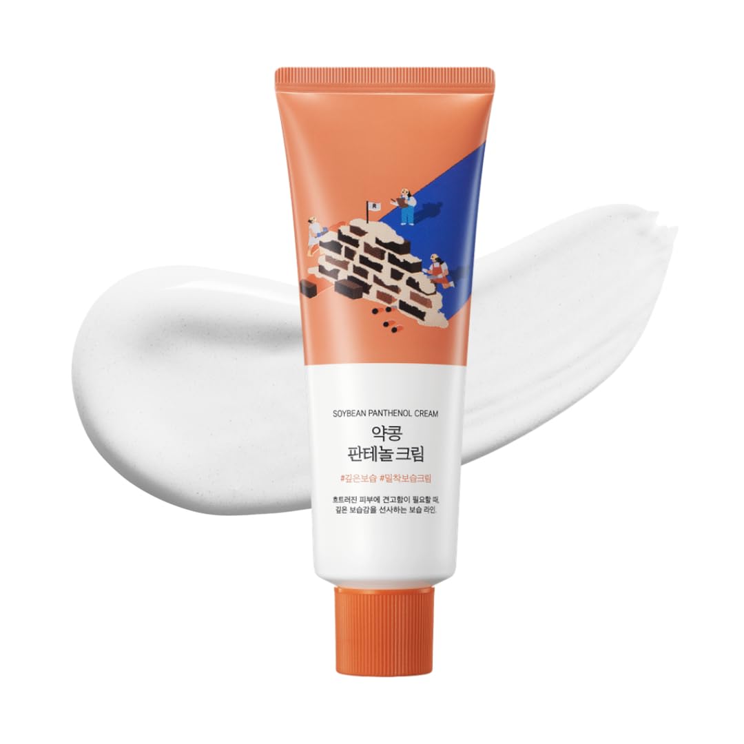 Crema Hidratante Round Lab Con Pantenol De Soja, 80 Ml - Venta Internacional.
