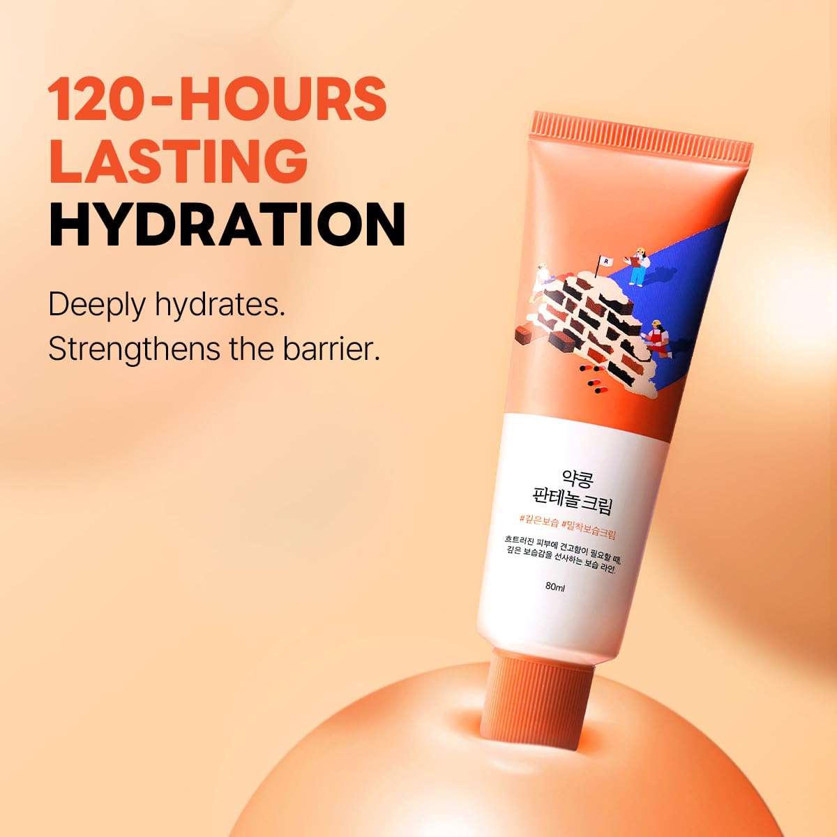 Foto 2 | Crema Hidratante Round Lab Con Pantenol De Soja, 80 Ml - Venta Internacional.