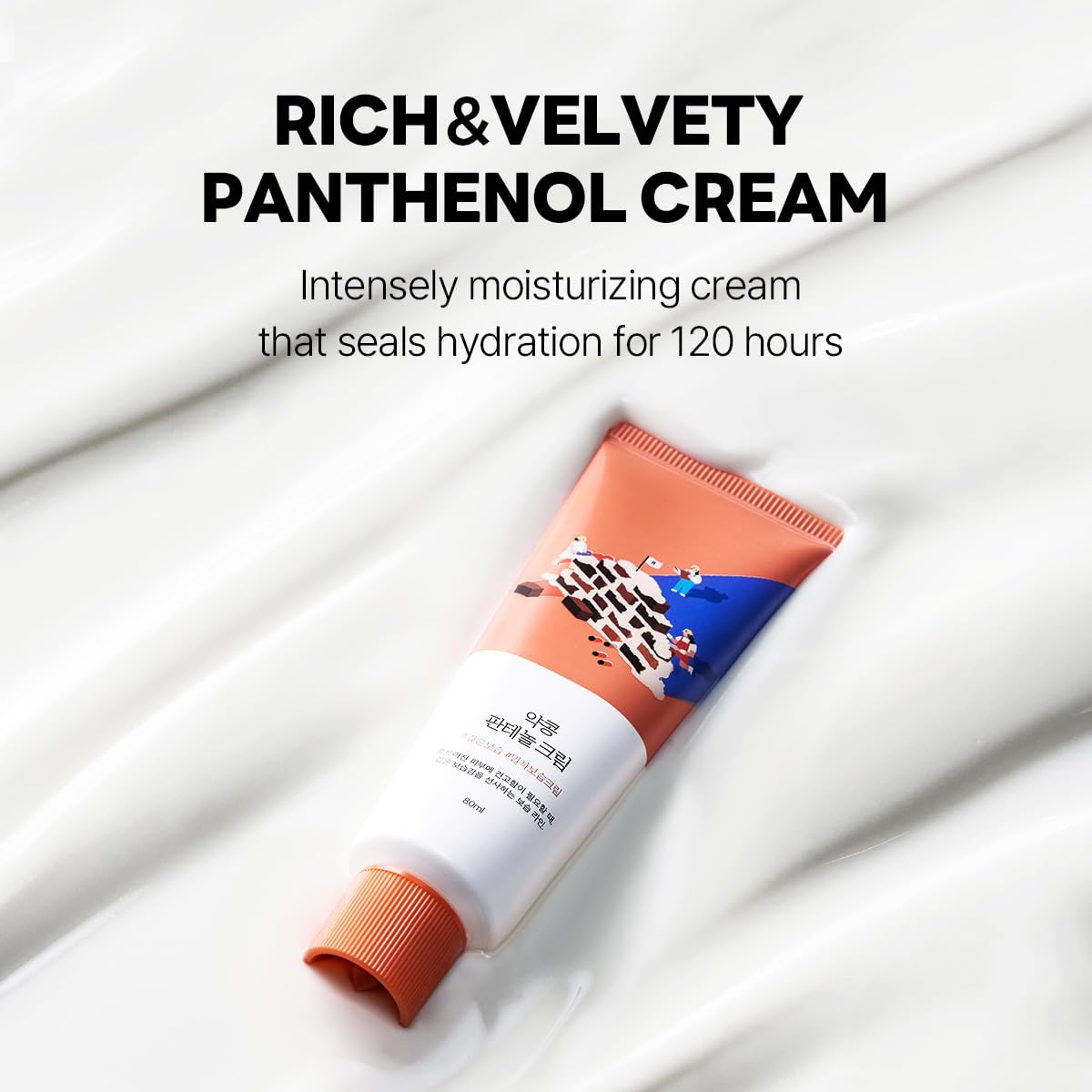 Foto 5 pulgar | Crema Hidratante Round Lab Con Pantenol De Soja, 80 Ml - Venta Internacional.