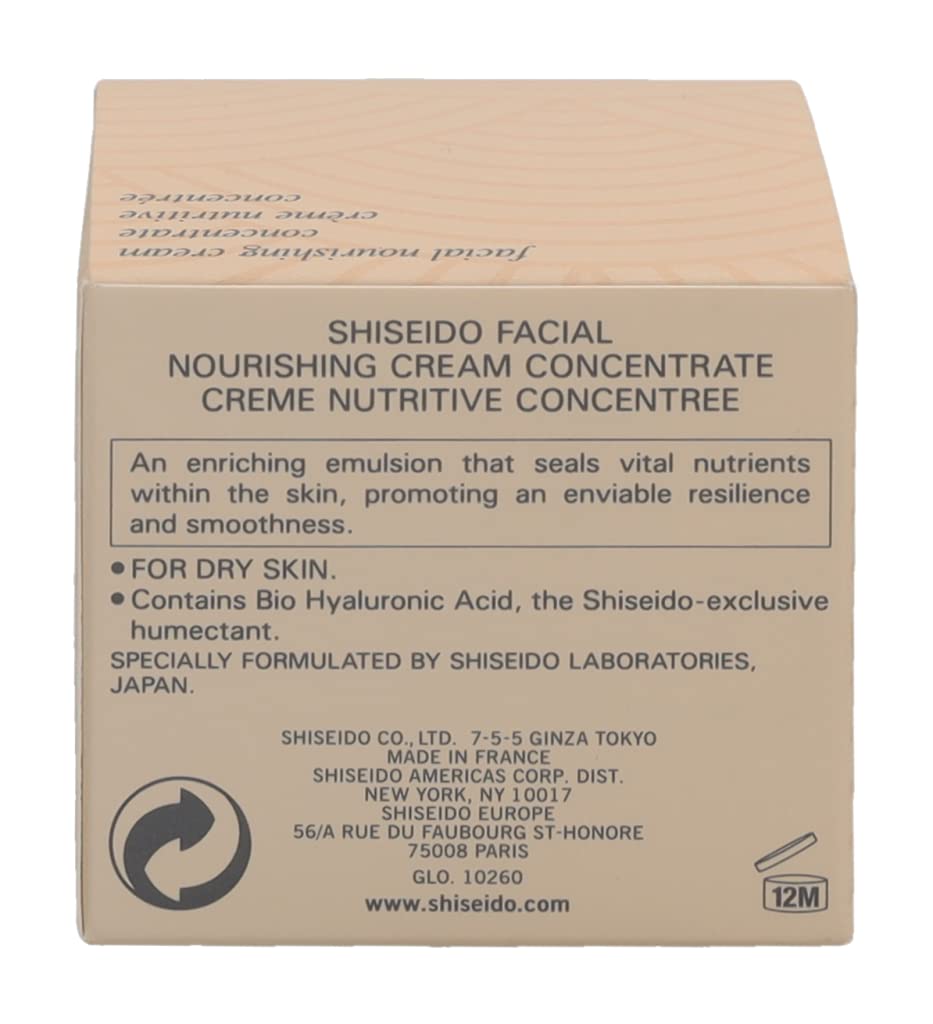 Foto 5 pulgar | Shiseido Konsentore-tonarisingukuri-mu 30ml/1oz 30ml/1oz - Venta Internacional.