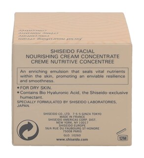Foto 4 | Shiseido Konsentore-tonarisingukuri-mu 30ml/1oz 30ml/1oz - Venta Internacional.