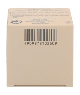 Foto 5 | Shiseido Konsentore-tonarisingukuri-mu 30ml/1oz 30ml/1oz - Venta Internacional.