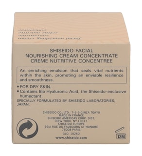 Foto 6 | Shiseido Konsentore-tonarisingukuri-mu 30ml/1oz 30ml/1oz - Venta Internacional.