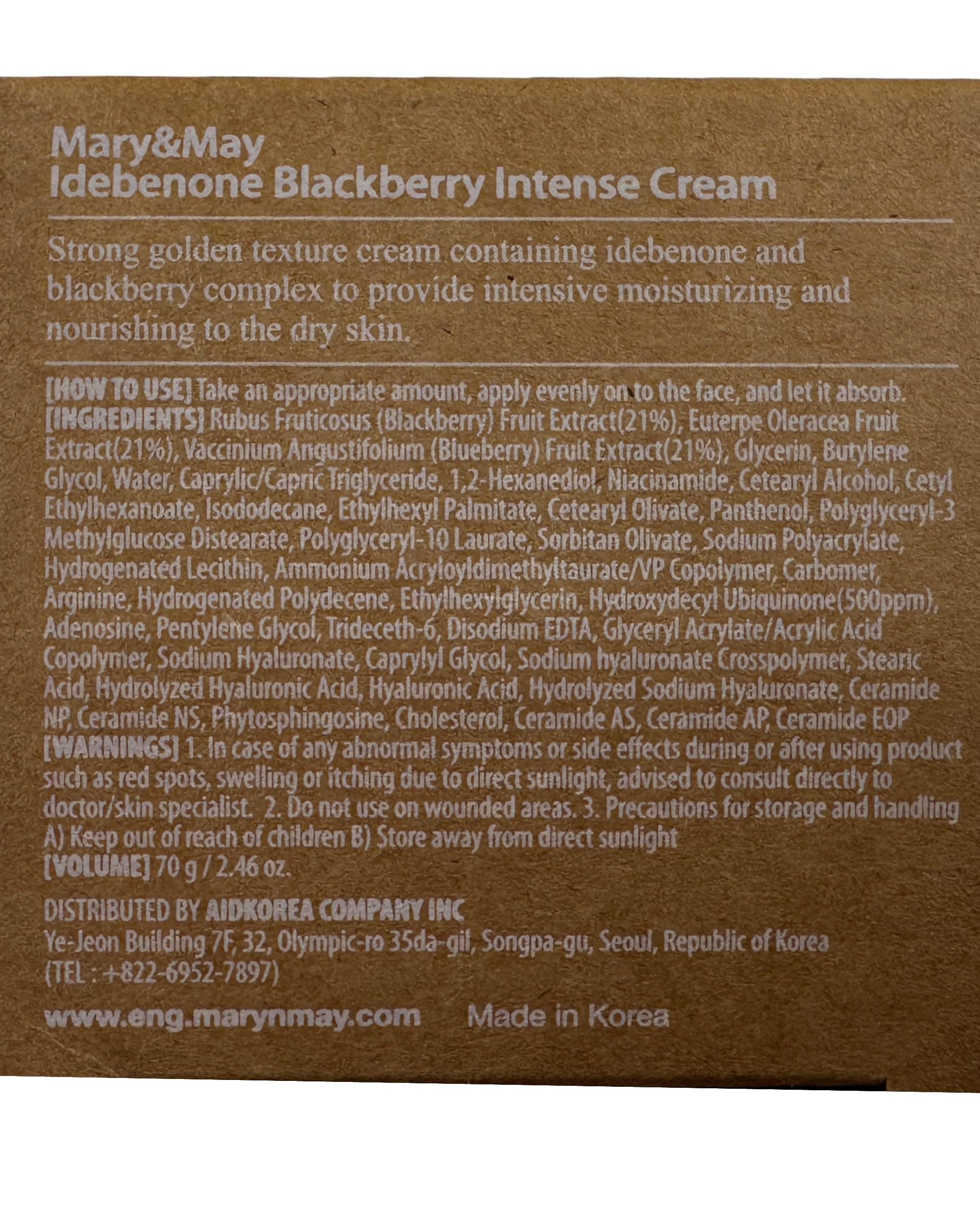 Foto 7 pulgar | Crema Mary&may Idebenone + Blackberry Intensive Care 70 Ml - Venta Internacional.