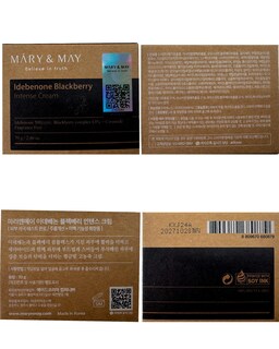 Foto 7 | Crema Mary&may Idebenone + Blackberry Intensive Care 70 Ml - Venta Internacional.