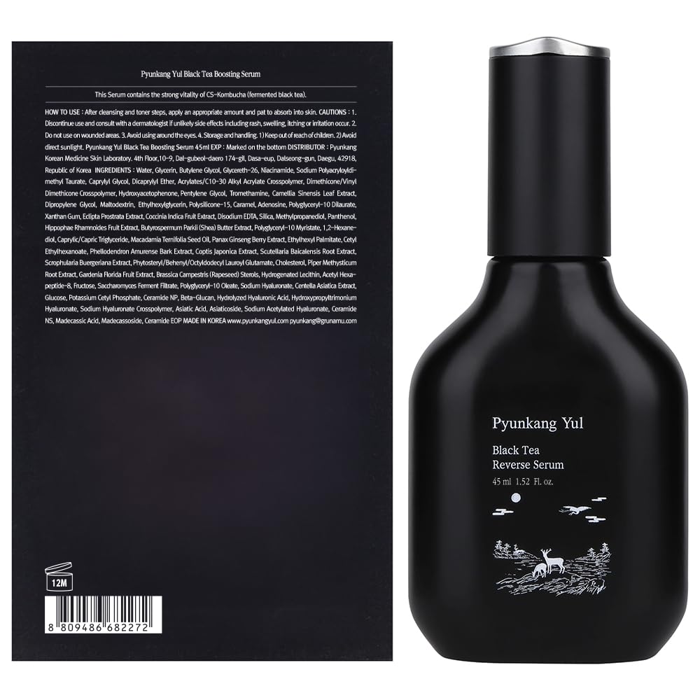 Foto 2 | [suero] Sérum Potenciador De Té Negro Pyunkang Yul, Antienvejecimiento, 45 Ml - Venta Internacional.