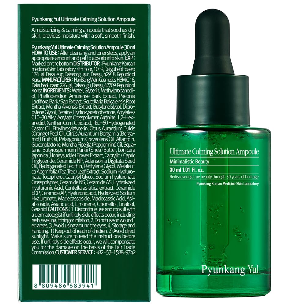 Foto 3 pulgar | Ampolla Pyunkang Yul Ultimate Calming Solution 30 Ml - Venta Internacional.