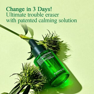 Foto 3 | Ampolla Pyunkang Yul Ultimate Calming Solution 30 Ml - Venta Internacional.