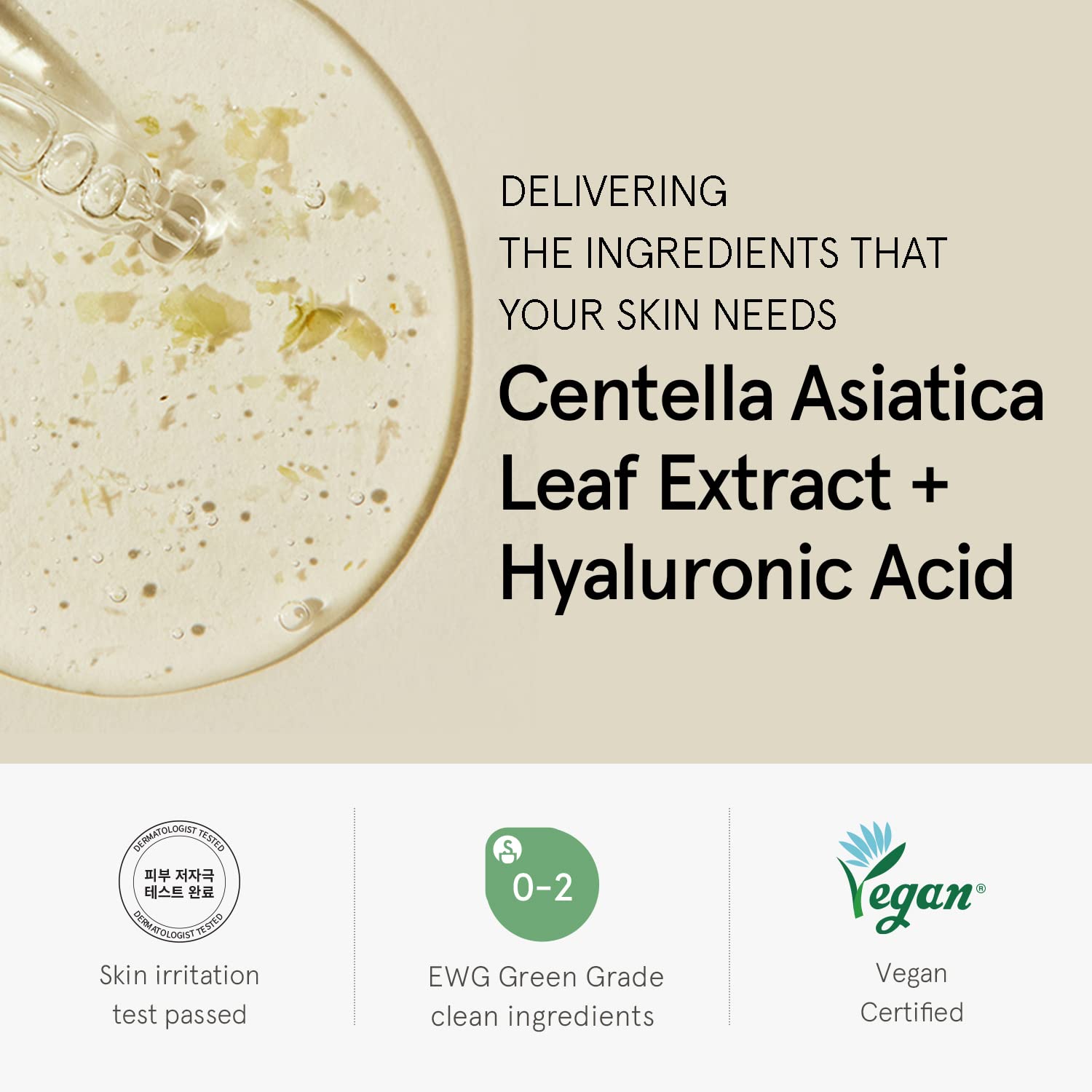 Foto 3 | Sérum Facial One Thing Green Tea 80 Ml Con Ácido Hialurónico - Venta Internacional.