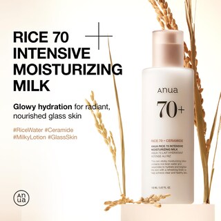 Foto 2 | Loción De Leche Hidratante Anua Rice 70 Para Hidratación Profunda 150 Ml - Venta Internacional.