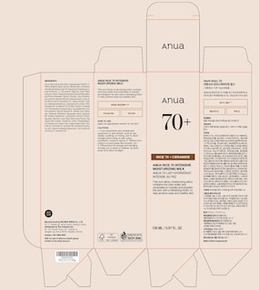 Foto 7 | Loción De Leche Hidratante Anua Rice 70 Para Hidratación Profunda 150 Ml - Venta Internacional.