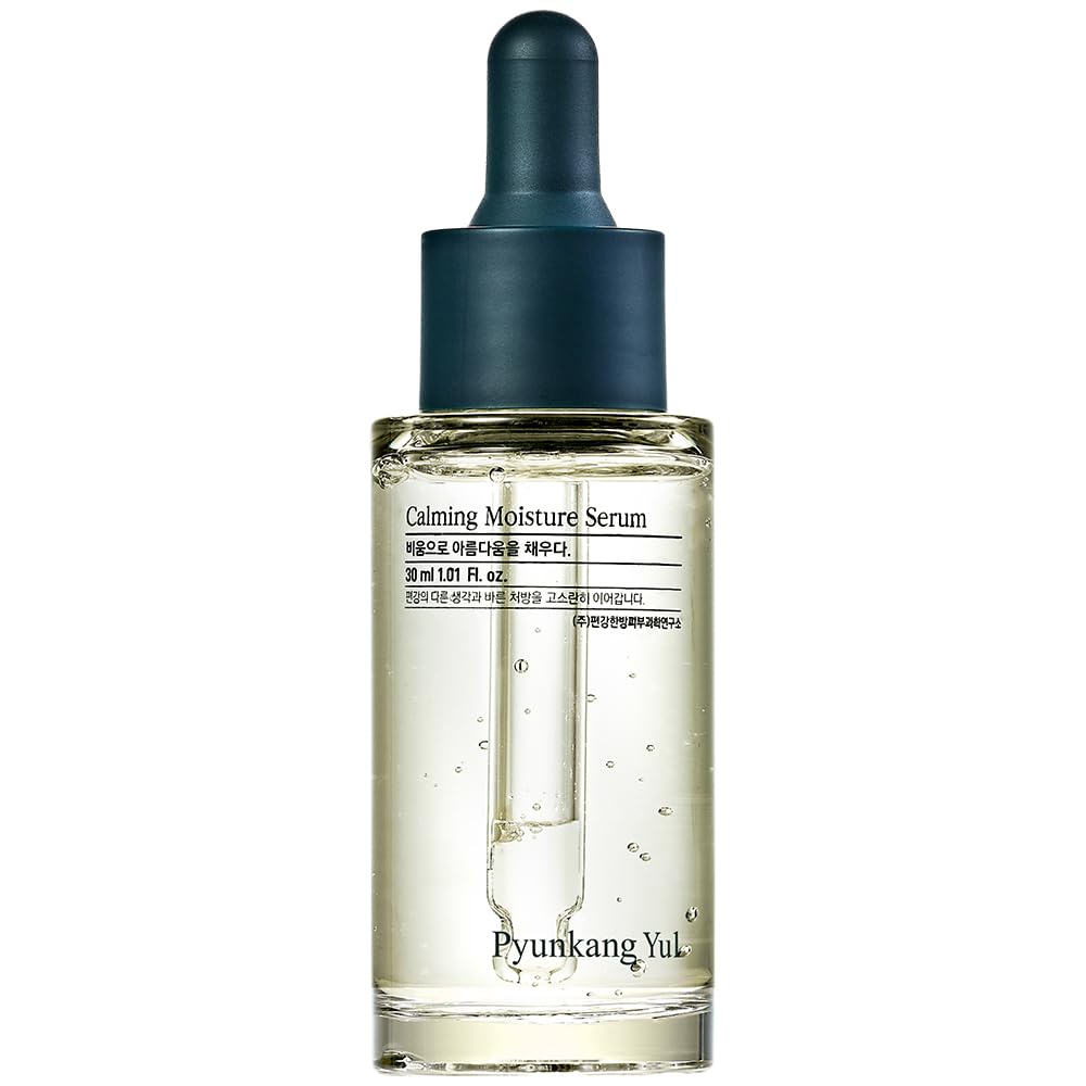 Foto 2 pulgar | Sérum Hidratante Calmante Pyunkang Yul Con Centella Asiática, 30 Ml - Venta Internacional.