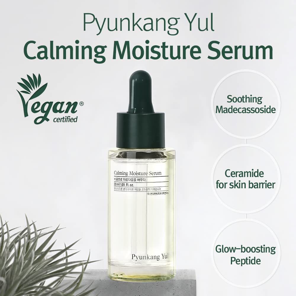 Foto 4 pulgar | Sérum Hidratante Calmante Pyunkang Yul Con Centella Asiática, 30 Ml - Venta Internacional.