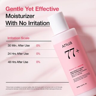Foto 5 | Crema Hidratante Facial Anua Peach Niacina Loción Acondicionadora 150 Ml - Venta Internacional.