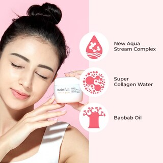 Foto 5 | Crema De Noche Hidratante Facial Etude House Moistfull Collagen - Venta Internacional.
