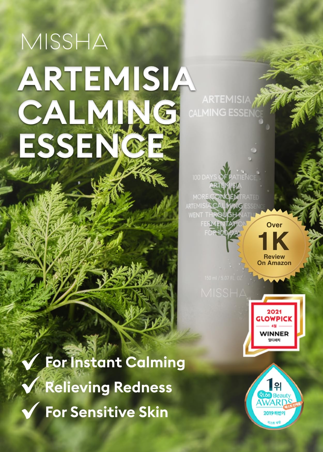 Foto 3 pulgar | Tónico Facial Missha Artemisia Calming Essence 150 Ml - Venta Internacional.