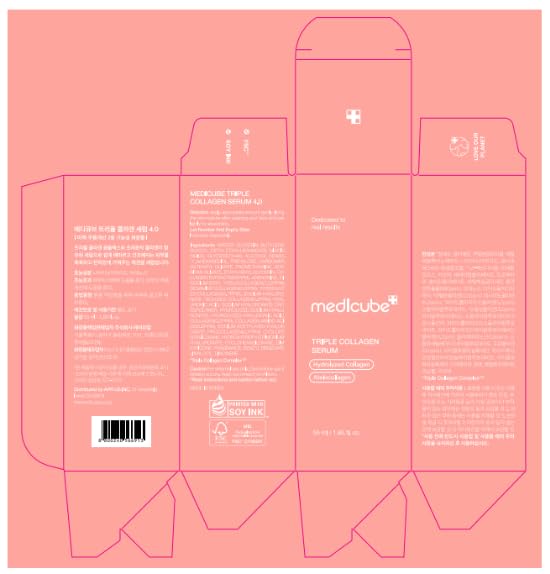 Foto 7 | Sérum Medicube Triple Colágeno De 55 Ml Con Niacinamida Y Ácido Hialurónico - Venta Internacional.