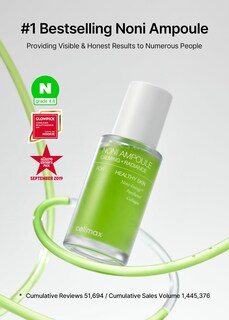Foto 2 | Serum Celimax Noni Energy Ampoule, 30 Ml, Hidratante E Hidratante - Venta Internacional.