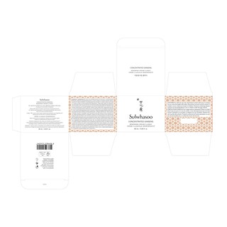 Foto 7 | Crema Sulwhasoo Concentrada De Ginseng Renovadora 60 Ml - Venta Internacional.