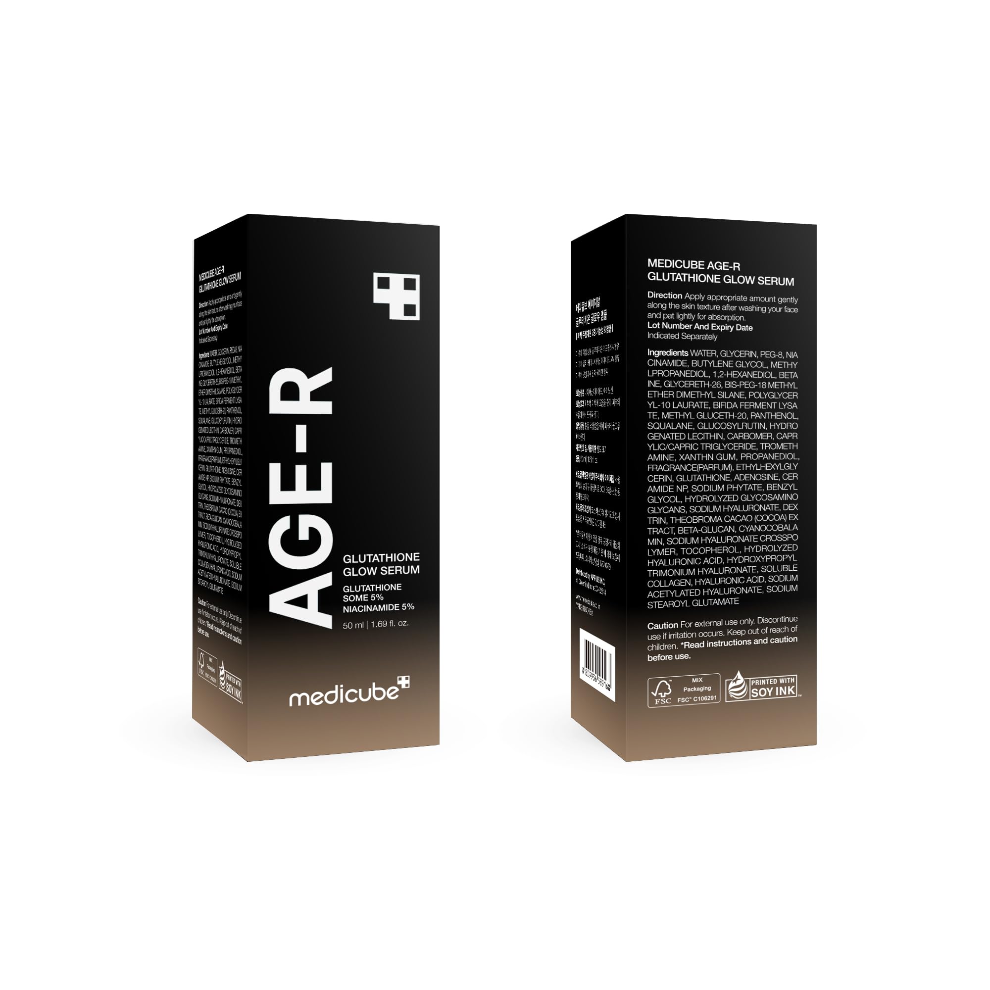 Foto 7 | Serum Medicube Age-r Glutatión Glow, Elasticidad Antioxidante - Venta Internacional.