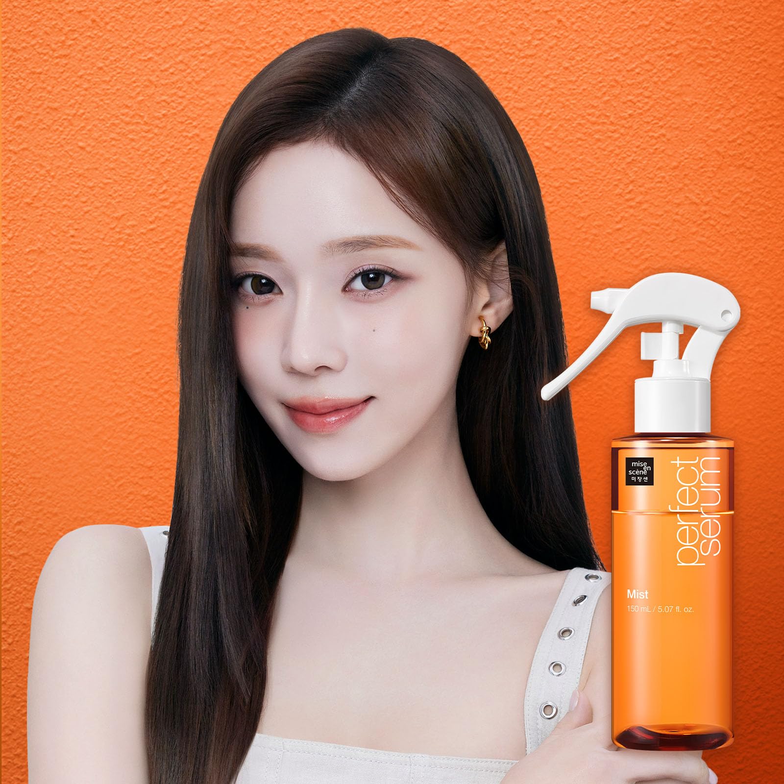 Foto 3 pulgar | Hair Mise En Scene Perfect Serum Leave-in 150 Ml - Venta Internacional.