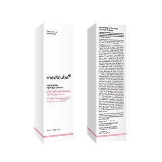 Foto 7 | Crema Hidratante Medicube Pdrn Pink Con Niacinamida 50 Ml - Venta Internacional.