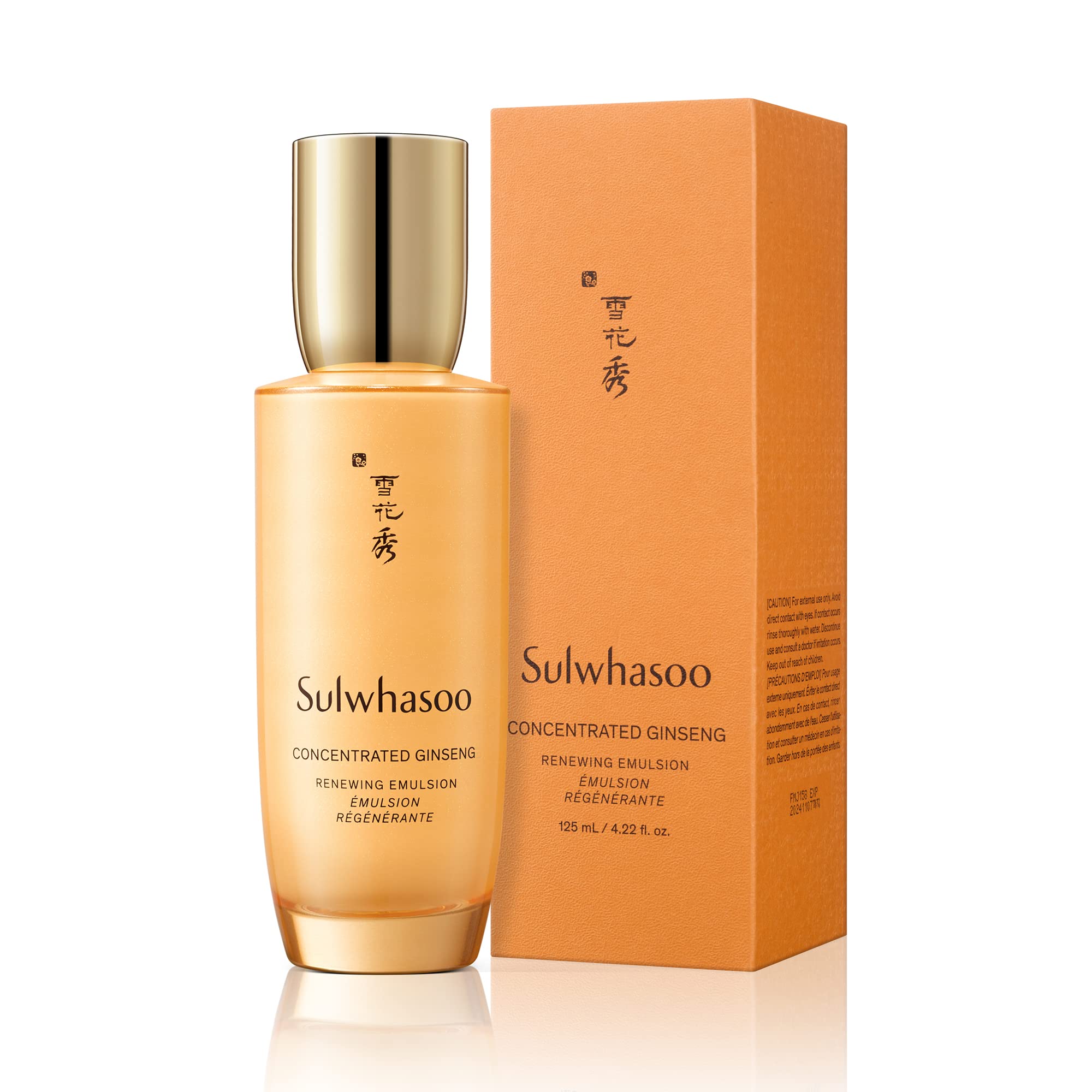 Foto 3 pulgar | Lotion Sulwhasoo Emulsión Renovadora Concentrada De Ginseng 125 Ml - Venta Internacional.