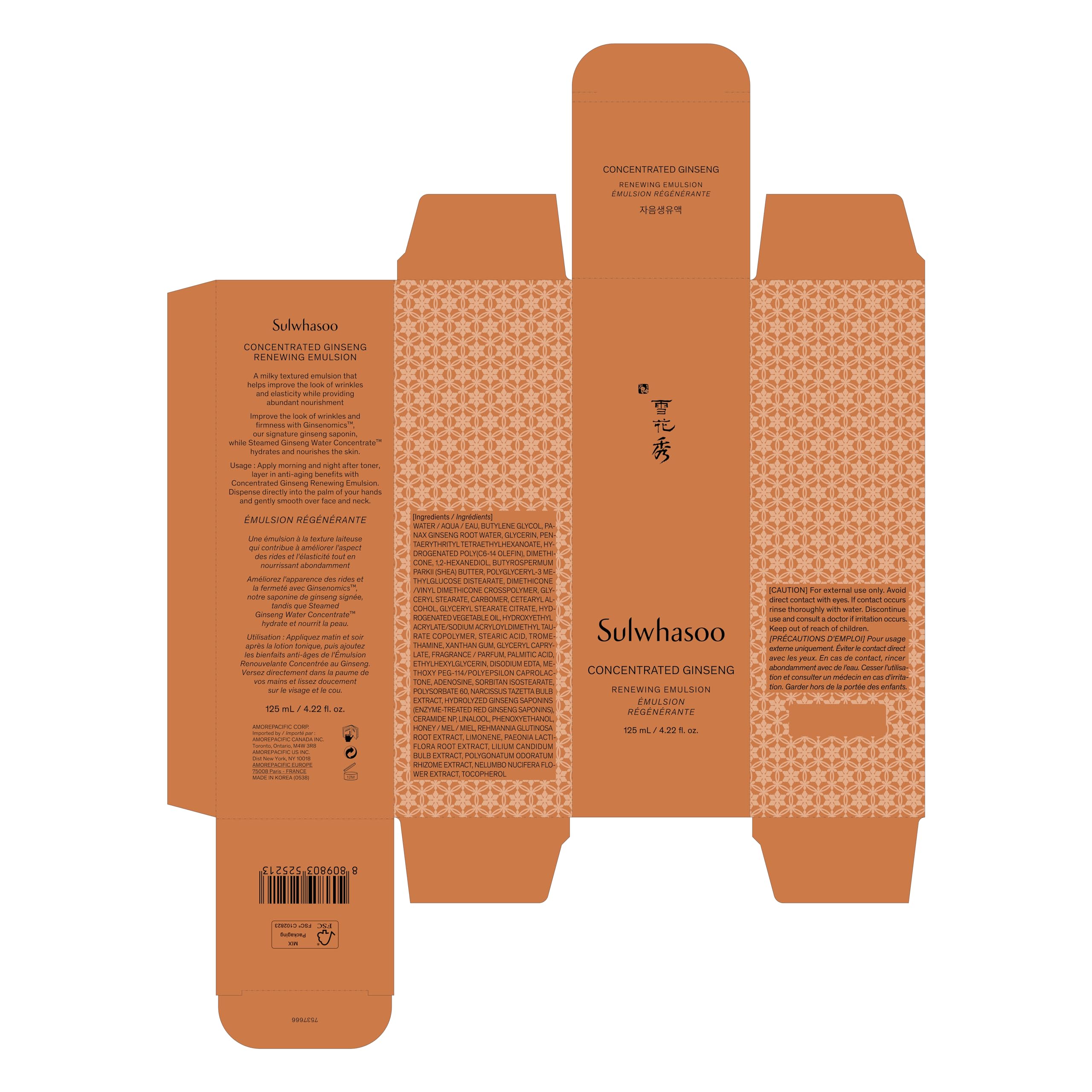 Foto 8 pulgar | Lotion Sulwhasoo Emulsión Renovadora Concentrada De Ginseng 125 Ml - Venta Internacional.