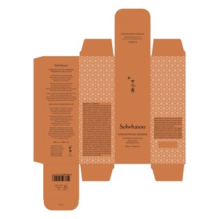 Foto 7 | Lotion Sulwhasoo Emulsión Renovadora Concentrada De Ginseng 125 Ml - Venta Internacional.