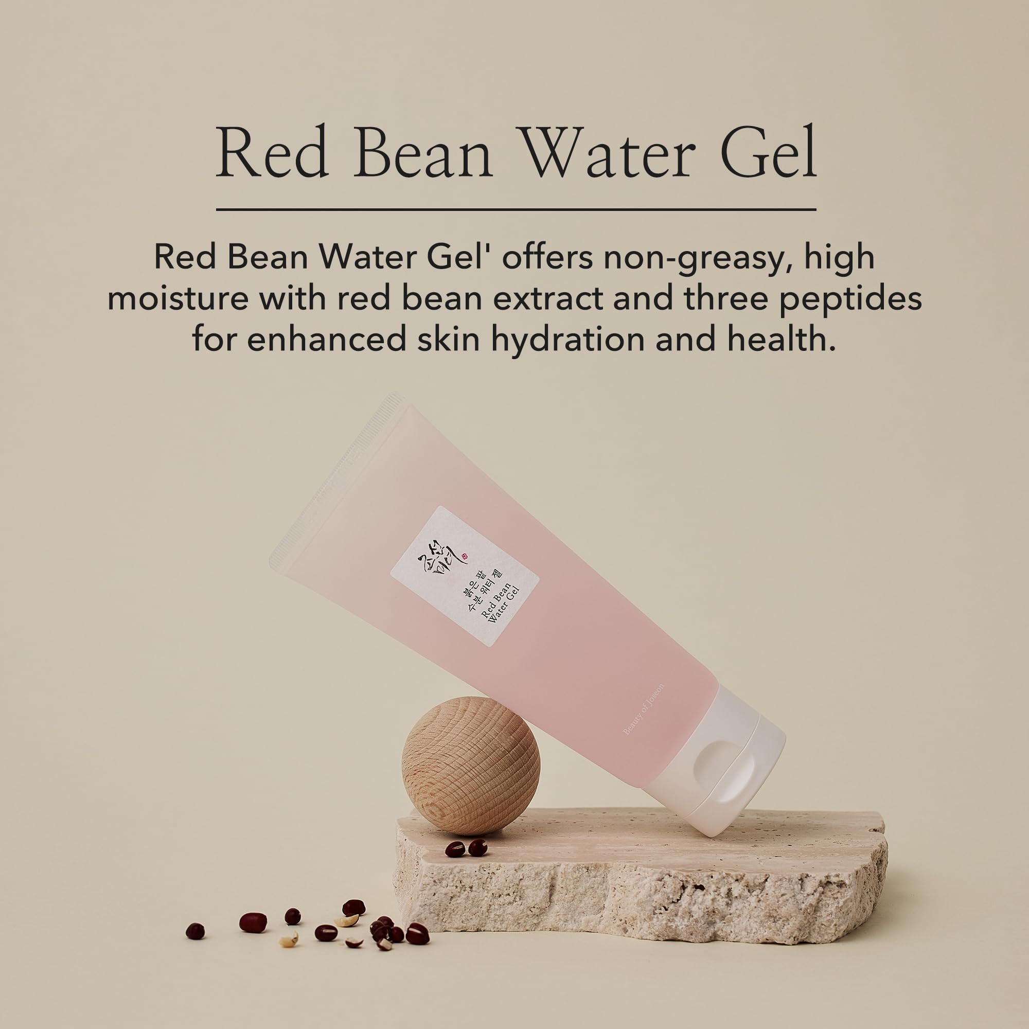 Foto 3 pulgar | Gel Hidratante Beauty Of Joseon Red Bean Water Gel, 100 Ml - Venta Internacional.