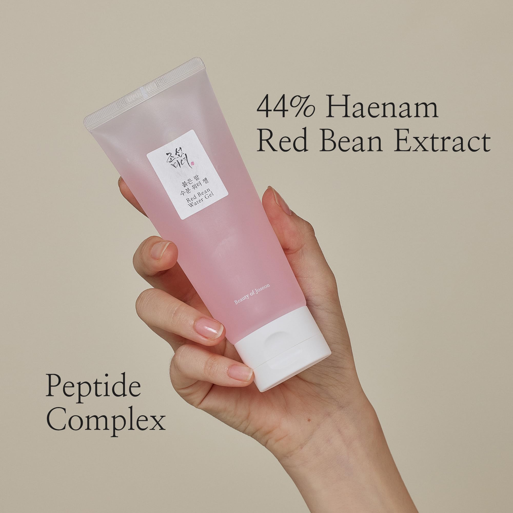Foto 4 pulgar | Gel Hidratante Beauty Of Joseon Red Bean Water Gel, 100 Ml - Venta Internacional.