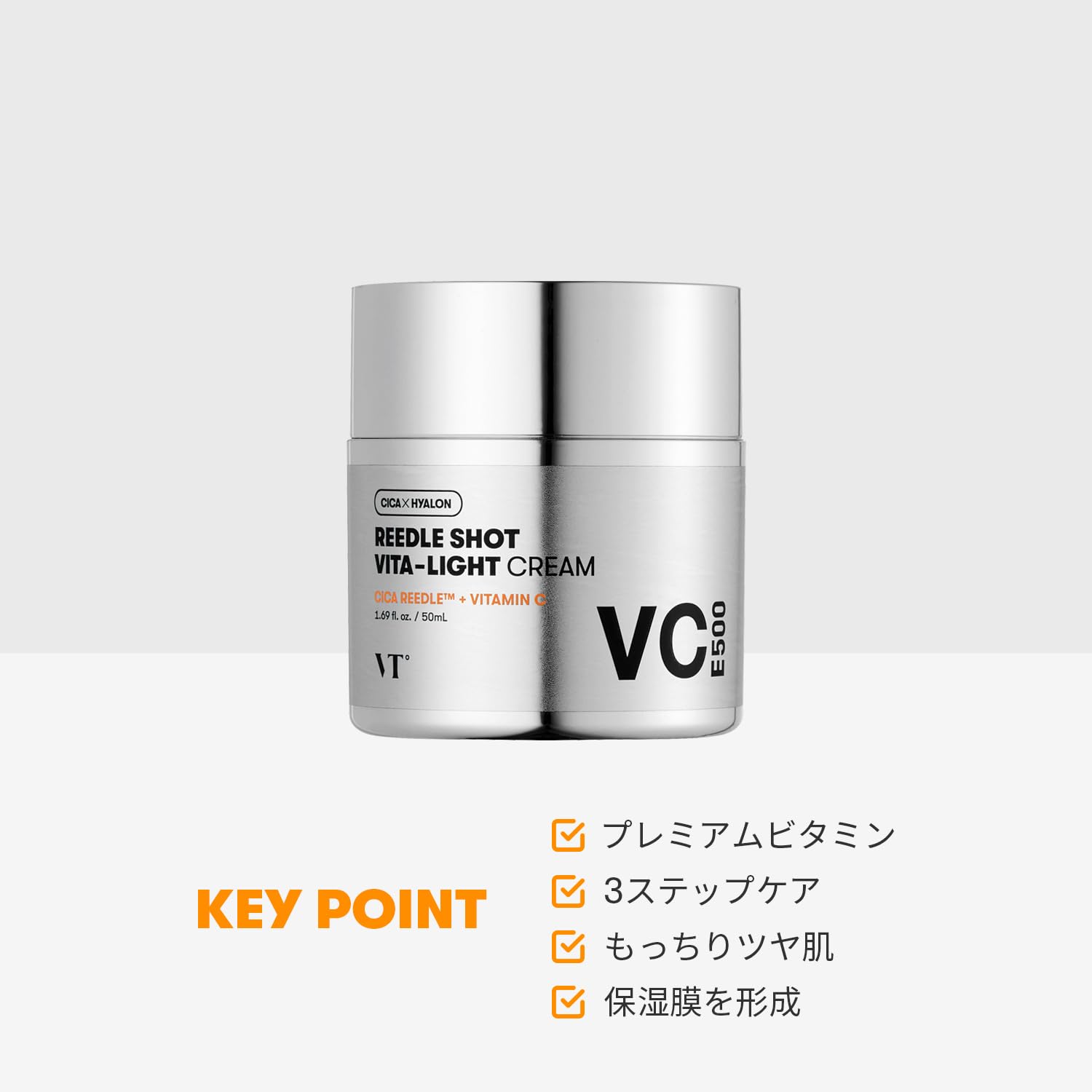 Foto 3 pulgar | Crema Facial Vt Cosmetics Vita-light Vitamina C 50ml - Venta Internacional.